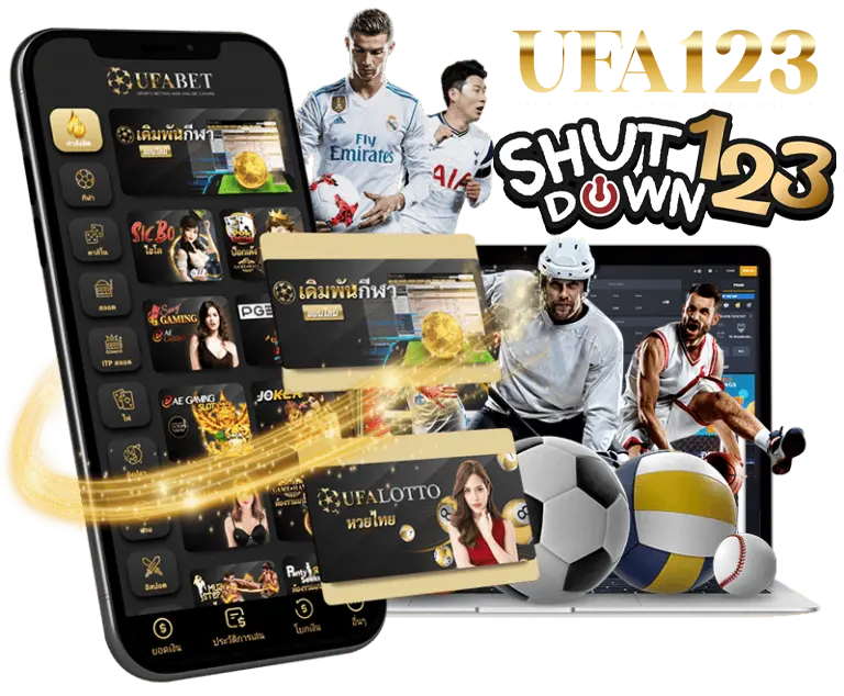 ufa123 เข้าสู่ระบบ -shutdown123.com