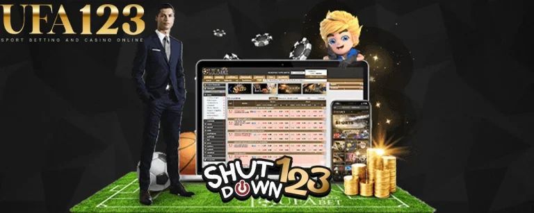 ufa123 เข้าสู่ระบบ -shutdown123.com