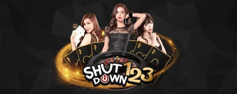 เข้าสู่ระบบ Shutdown123 - shutdown123.com