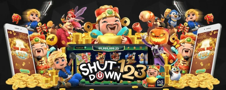 สมัคร Shutdown123 - shutdown123.com