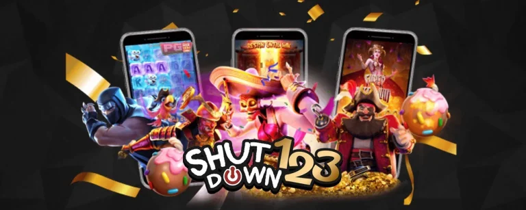 เว็บ Shutdown123 - shutdown123.com